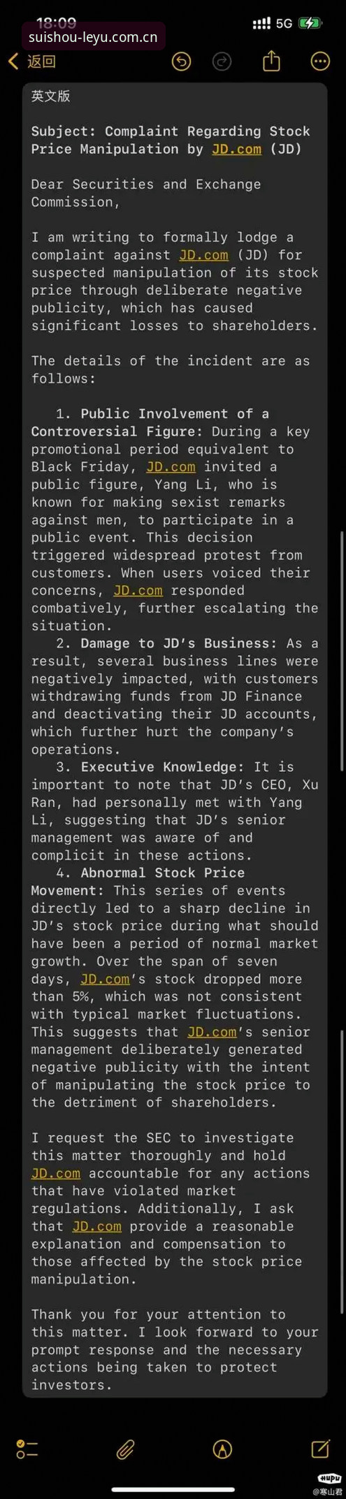 乐鱼网页版登录入口中国使用技巧：数据流速与观赛节奏的平衡之道